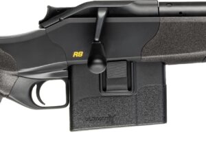 Нарезной карабин BLASER Мод. R8 ULTIMATE X MATCH