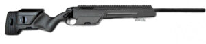 Нарезной карабин STEYR Moд. ELITE