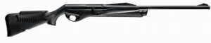 Гладкоствольное ружье BENELLI Mod. VINCI BLACK SLUG (полуавтоматическое)