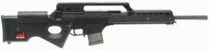 Нарезной карабин HECKLER & KOCH Moд. SL8-5 VST