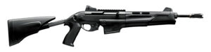 Нарезной карабин BENELLI Moд. MR1 TELESCOPIC