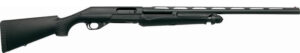 Гладкоствольное ружье BENELLI Moд. NOVA BLACK (помповое)