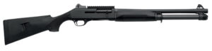 Гладкоствольное ружье BENELLI Moд. M4 BLACK STANDARD (полуавтоматическое)