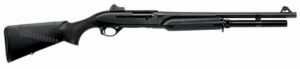Гладкоствольное ружье BENELLI Mod. M2 TACTICAL COMFORTECH RS (полуавтоматическое)