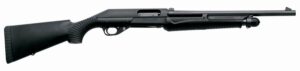 Гладкоствольное ружье BENELLI Moд. NOVA BLACK SLUG (помповое)