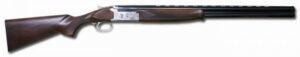 Гладкоствольное ружье BROWNING Moд. B525 GAME 1 (двуствольное)