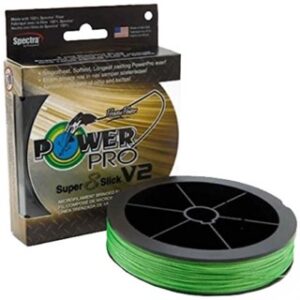 Шнур SHIMANO POWER PRO SUPER8SLICK V2 AQUA GREEN