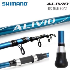 Удилище телескопическое SHIMANO ALIVIO BX TELE BOAT 21H