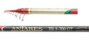 Удилище телескопическое SHIMANO ANTARES BX GT 700A3