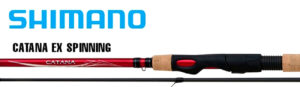 Спиннинг штекерный SHIMANO CATANA EX 27MH