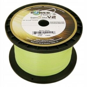 Шнур SHIMANO POWER PRO SUPER8SLICK V2 MOON SHINE