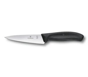 Кухонный нож VICTORINOX Мод. SWISS CLASSIC KITCHEN #6.8003.12B