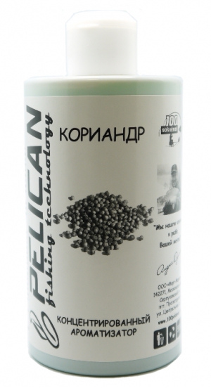 Ароматизатор PELICAN