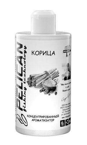 Ароматизатор PELICAN