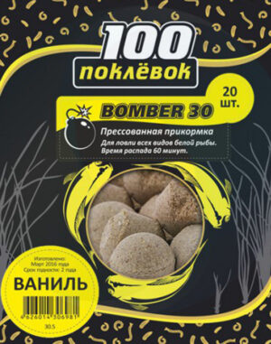 Прикормка 100 ПОКЛЕВОК BOMBER