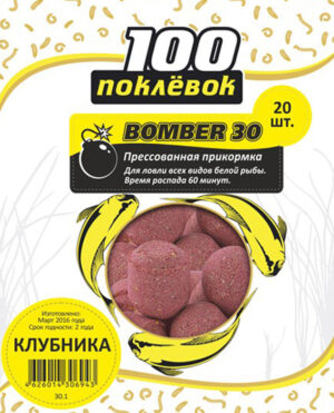 Прикормка 100 ПОКЛЕВОК BOMBER