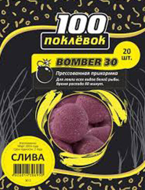 Прикормка 100 ПОКЛЕВОК BOMBER