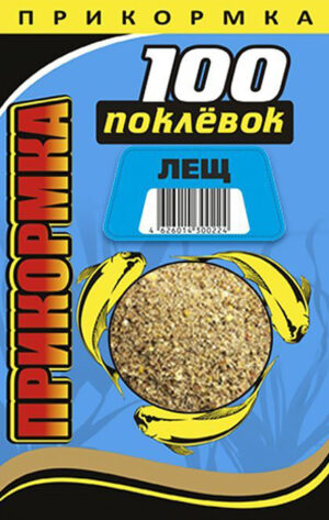 Прикормка летняя 100 ПОКЛЕВОК
