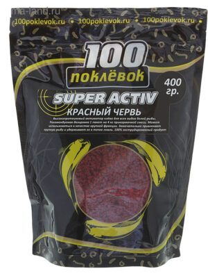 Активатор клёва сухой 100 ПОКЛЕВОК