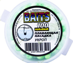 Пенопластовые шарики 100 ПОКЛЕВОК