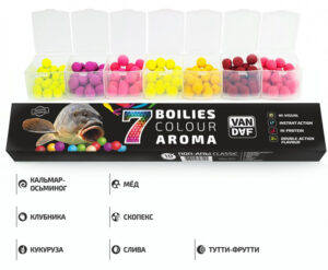 Набор бойлов VAN DAF CLASSIC (