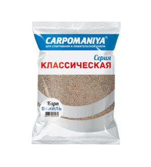 Прикормка КАРПОМАНИЯ КЛАССИЧЕСКАЯ