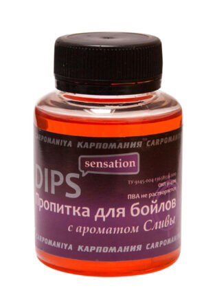 Дип КАРПОМАНИЯ