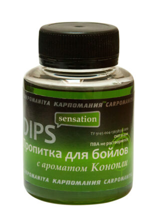 Дип КАРПОМАНИЯ