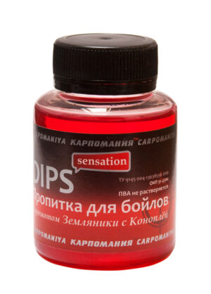 Дип КАРПОМАНИЯ