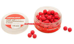 Бойлы КАРПОМАНИЯ