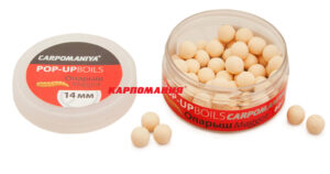 Бойлы КАРПОМАНИЯ