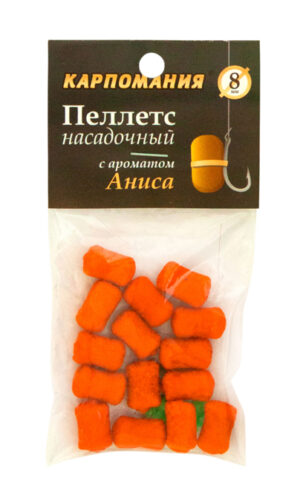 Пеллетс для насадки КАРПОМАНИЯ