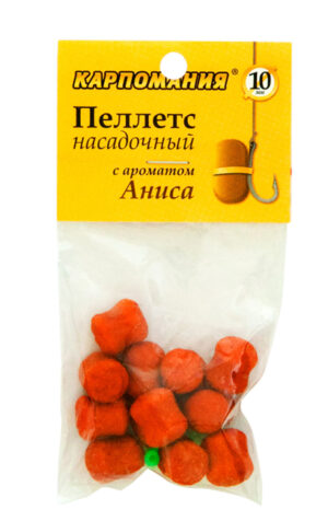 Пеллетс для насадки КАРПОМАНИЯ