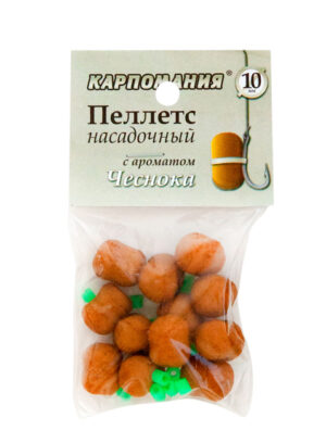 Пеллетс для насадки КАРПОМАНИЯ