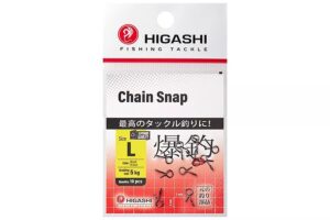 Застежки HIGASHI Мод. CHAIN SNAP #L