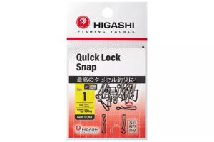 Застежки HIGASHI Мод. QUICK LOCK SNAP #1