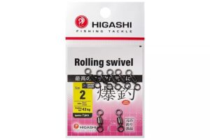 Вертлюги HIGASHI Мод. ROLLING SWIVEL 2