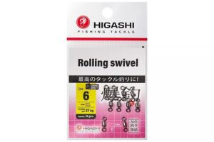 Вертлюги HIGASHI Мод. ROLLING SWIVEL 6