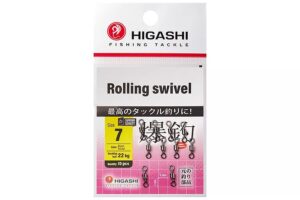 Вертлюги HIGASHI Мод. ROLLING SWIVEL 7