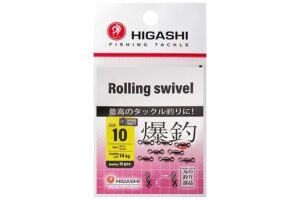 Вертлюги HIGASHI Мод. ROLLING SWIVEL 10