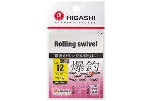 Вертлюги HIGASHI Мод. ROLLING SWIVEL 12
