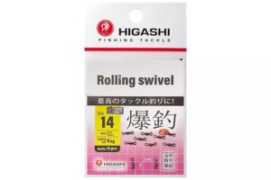 Вертлюги HIGASHI Мод. ROLLING SWIVEL 14