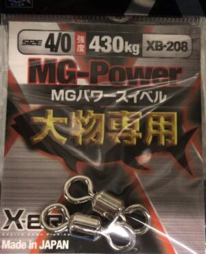 Вертлюги MORIGEN Мод. XB-208 4/0