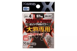 Вертлюги MORIGEN Мод. XB-207 4