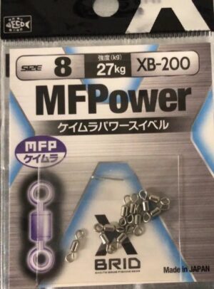 Вертлюги MORIGEN Мод. XB-200 8