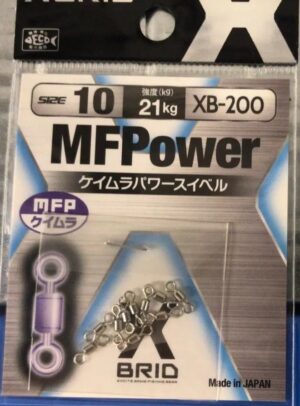 Вертлюги MORIGEN Мод. XB-200 10