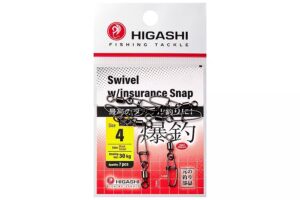 Вертлюги c застежкой HIGASHI Мод. SWIWEL INSURANCE SNAP #4