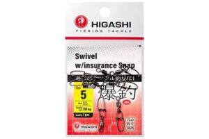 Вертлюги c застежкой HIGASHI Мод. SWIWEL INSURANCE SNAP #5