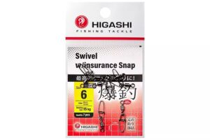 Вертлюги c застежкой HIGASHI Мод. SWIWEL INSURANCE SNAP #6