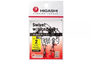 Вертлюги c застежкой HIGASHI Мод. SWIWEL NICE SNAP #2